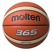 Мяч баскетбольный MOLTEN BGH7X р.7