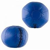 Мяч для атлетич. упражнений 1кг 14см иск кожа