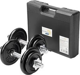 Набор гантелей RM IR92052 - 20 kg