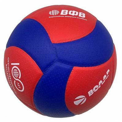 мяч волейбольный volar vl-200