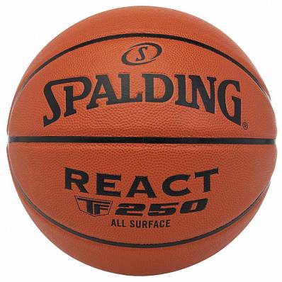 мяч баскет spalding react tf-250 №5 для для баскетбола