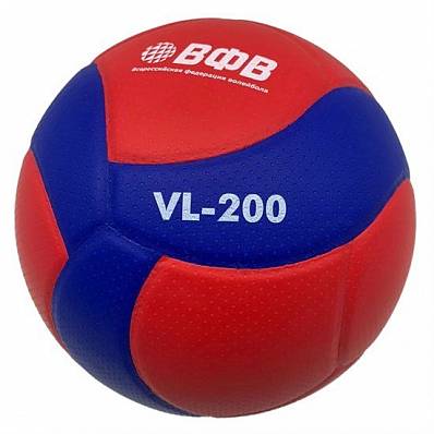 мяч волейбольный volar vl-200