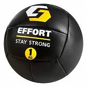 Мяч для атлетических упражнений EFFORT 1 кг